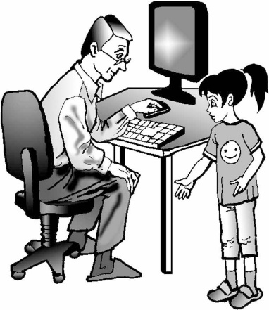 Иллюстрация к книге — Сказки о самой душевной науке [i_001.jpg]