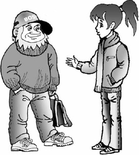 Иллюстрация к книге — Сказки о самой душевной науке [i_034.jpg]