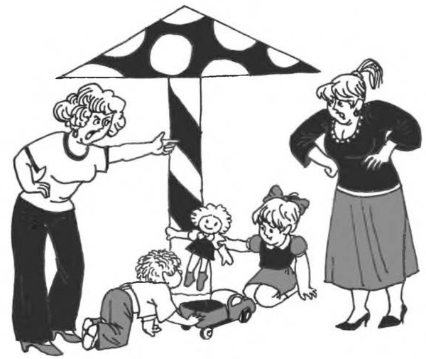 Иллюстрация к книге — Чего не стоит делать родителям, но что они все равно делают [i_005.jpg]