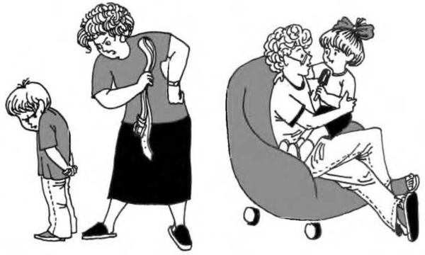 Иллюстрация к книге — Чего не стоит делать родителям, но что они все равно делают [i_007.jpg]