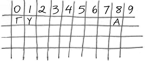 Иллюстрация к книге — Чертоги памяти [i_005.jpg]