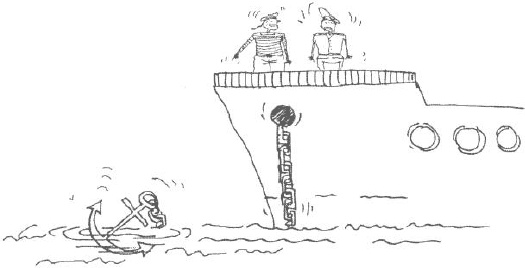 Иллюстрация к книге — Дела адвоката Монзикова [i_019.jpg]