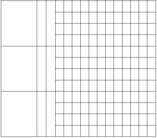 Иллюстрация к книге — Маломобильный пациент [i_059.jpg]