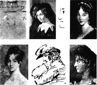 Иллюстрация к книге — Пушкин и императрица. Тайная любовь [i_002.jpg]