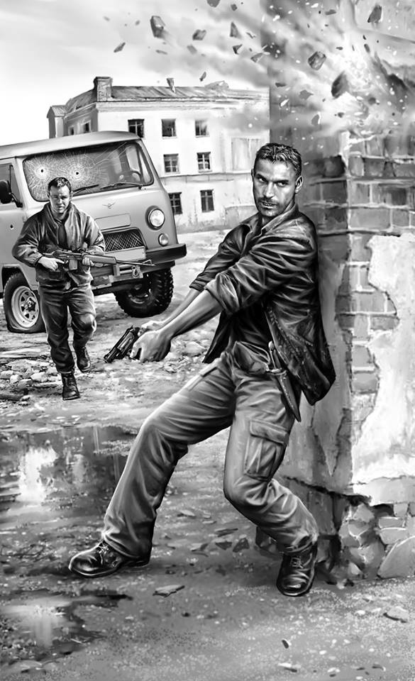 Иллюстрация к книге — Короткое лето [_4ill2.jpg]