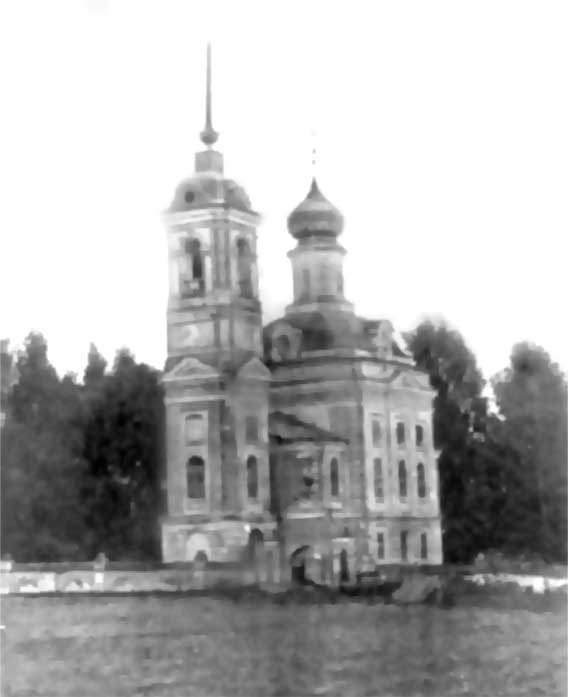 Иллюстрация к книге — Островский в Берендеевке [i_016.jpg]