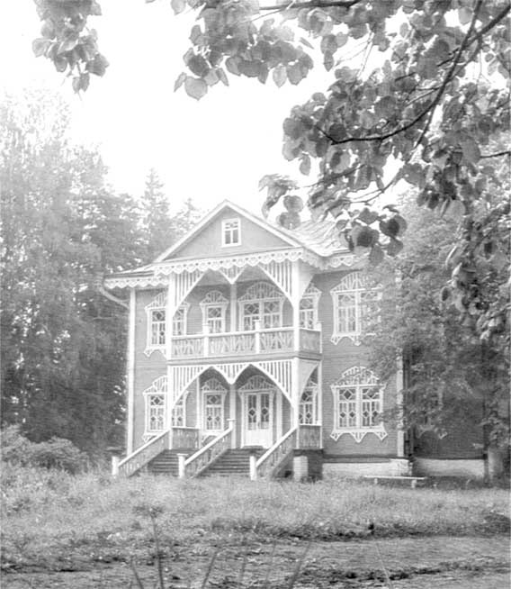 Иллюстрация к книге — Островский в Берендеевке [i_029.jpg]