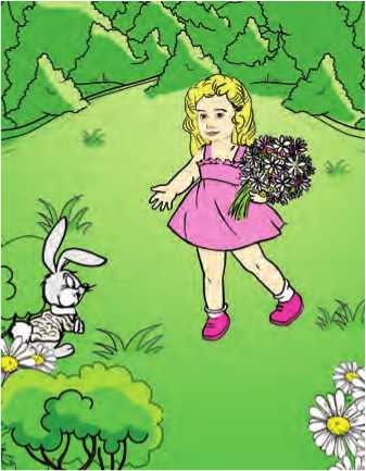 Иллюстрация к книге — Остров врунишек [i_036.jpg]