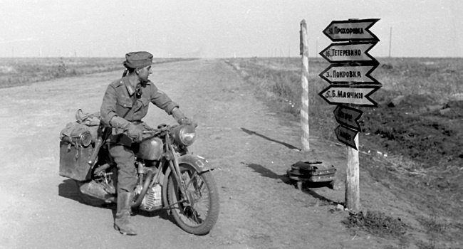 Иллюстрация к книге — Прохоровка. Неизвестное сражение Великой войны [i_007.jpg]