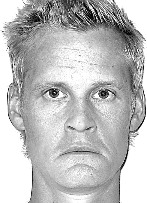 Иллюстрация к книге — Думай так, как я хочу [i_018.jpg]