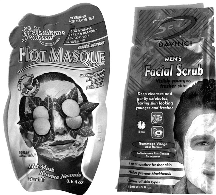 Иллюстрация к книге — Думай так, как я хочу [i_050.jpg]