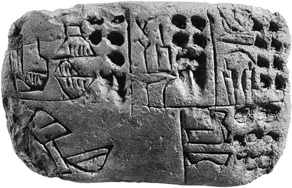 Иллюстрация к книге — 100 великих тайн медицины [i_002.jpg]