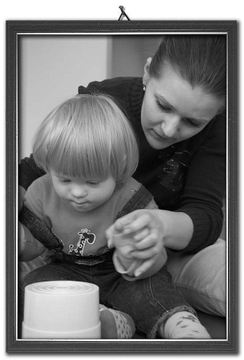 Иллюстрация к книге — Дорога любви. Путеводитель для семей с особыми детьми и тех, кто идет рядом [i_003.jpg]