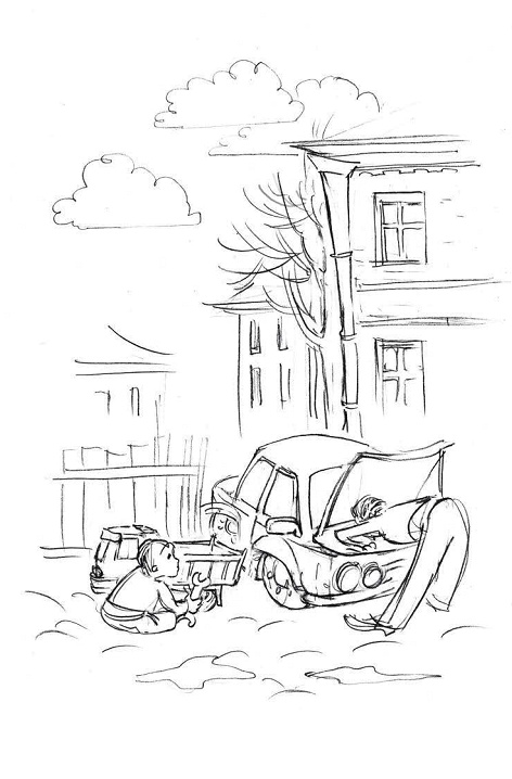 Иллюстрация к книге — Как вырастить ребенка счастливым. Принцип преемственности [i_008.jpg]