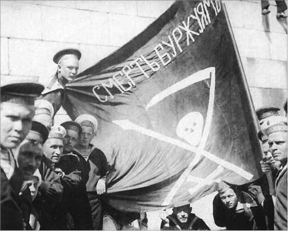 Иллюстрация к книге — Бунтующий флот России. От Екатерины II до Брежнева [i_011.jpg]