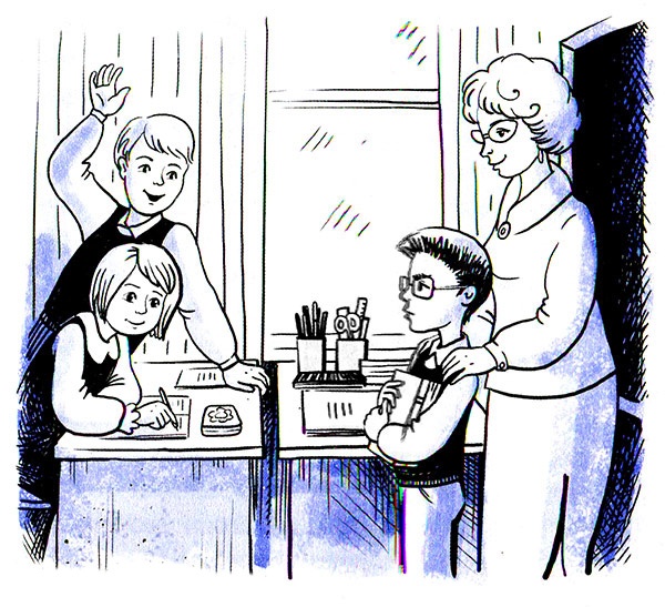 Иллюстрация к книге — Ты любишь науку или нет? [i_005.jpg]