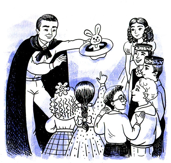 Иллюстрация к книге — Ты любишь науку или нет? [i_007.jpg]