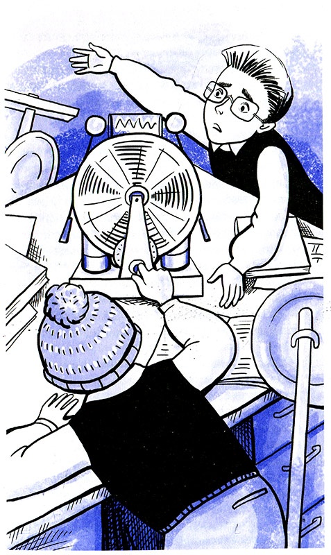 Иллюстрация к книге — Ты любишь науку или нет? [i_008.jpg]