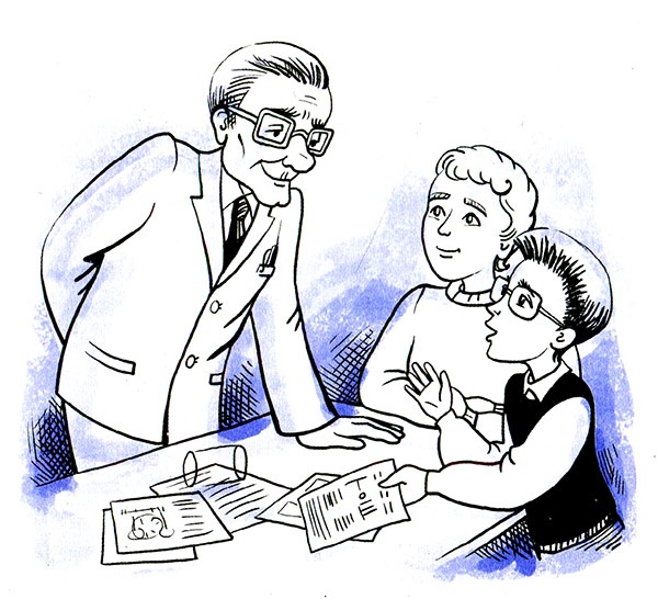 Иллюстрация к книге — Ты любишь науку или нет? [i_009.jpg]