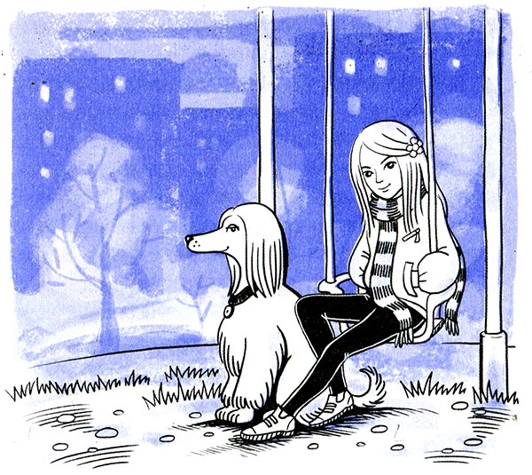 Иллюстрация к книге — Ты любишь науку или нет? [i_010.jpg]