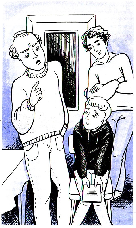 Иллюстрация к книге — Ты любишь науку или нет? [i_013.jpg]