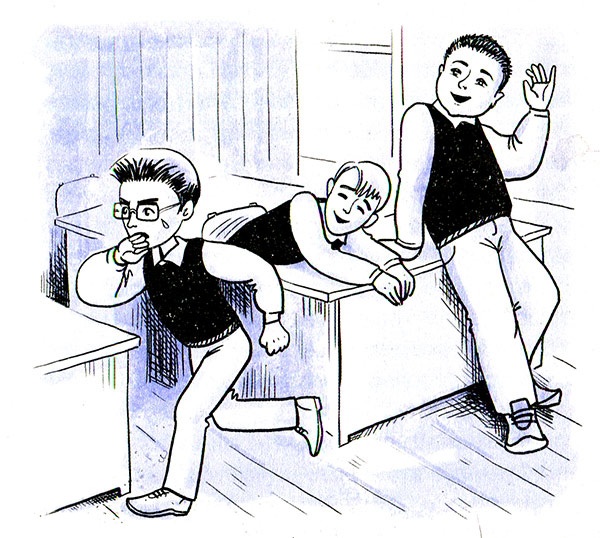 Иллюстрация к книге — Ты любишь науку или нет? [i_017.jpg]