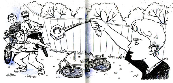 Иллюстрация к книге — Ты любишь науку или нет? [i_020.jpg]