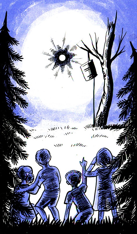 Иллюстрация к книге — Ты любишь науку или нет? [i_024.jpg]