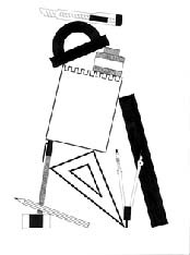 Иллюстрация к книге — 50 секретов воспитания детей, или Как воспитать сына, который строит дом [i_014.jpg]