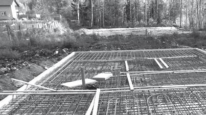 Иллюстрация к книге — 50 секретов воспитания детей, или Как воспитать сына, который строит дом [i_038.jpg]