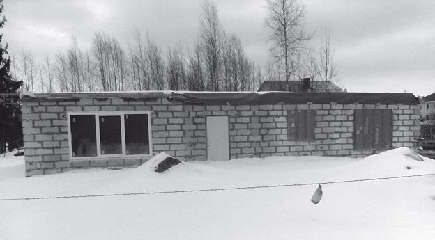 Иллюстрация к книге — 50 секретов воспитания детей, или Как воспитать сына, который строит дом [i_044.jpg]