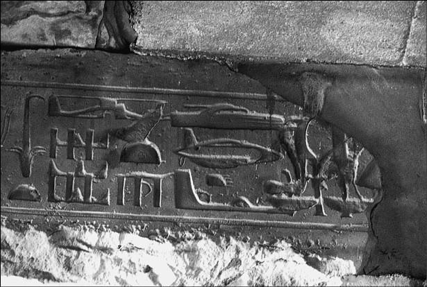 Иллюстрация к книге — 100 великих курьезов истории [i_007.jpg]