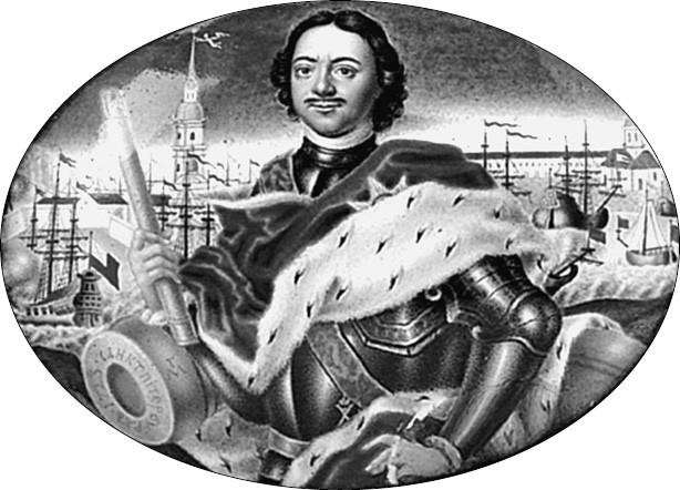 Иллюстрация к книге — 100 великих курьезов истории [i_055.jpg]