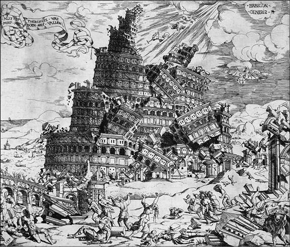 Иллюстрация к книге — 100 великих тайн Библии [i_024.jpg]