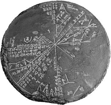 Иллюстрация к книге — 100 великих тайн Библии [i_026.jpg]