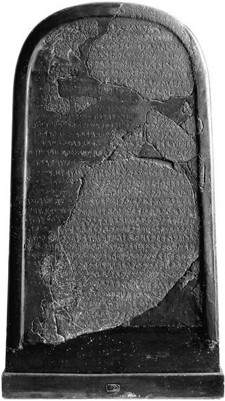 Иллюстрация к книге — 100 великих тайн Библии [i_052.jpg]