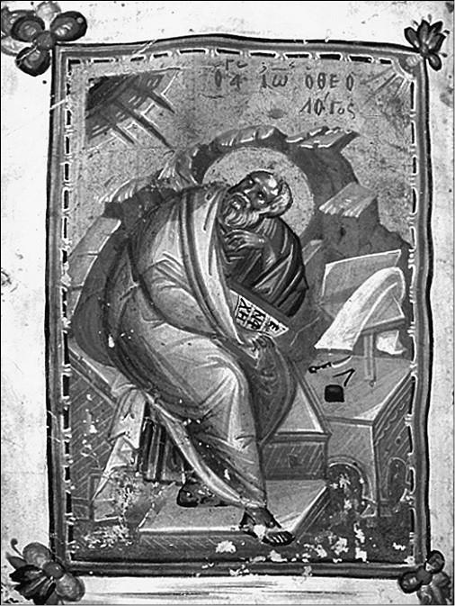 Иллюстрация к книге — 100 великих тайн Библии [i_092.jpg]