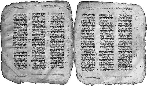 Иллюстрация к книге — 100 великих тайн Библии [i_100.jpg]