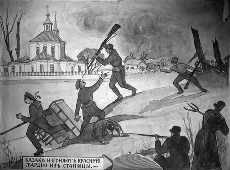 Иллюстрация к книге — Вёшенское восстание [i_021.jpg]