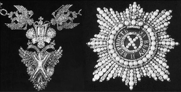 Иллюстрация к книге — 100 великих наград мира [i_001.jpg]