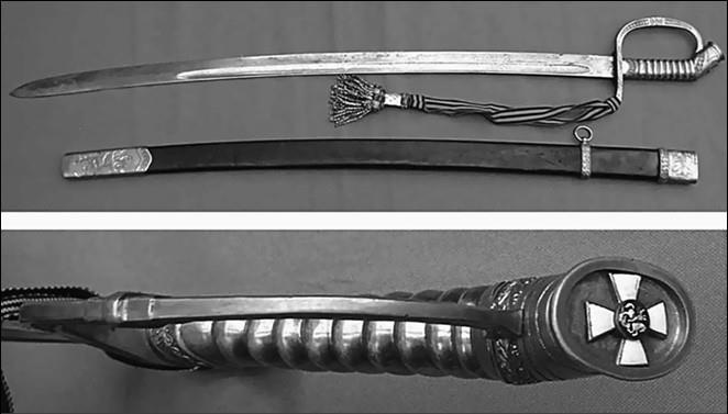 Иллюстрация к книге — 100 великих наград мира [i_006.jpg]