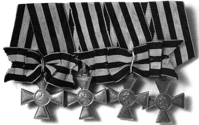 Иллюстрация к книге — 100 великих наград мира [i_010.jpg]