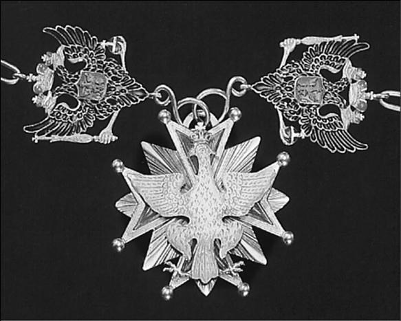 Иллюстрация к книге — 100 великих наград мира [i_012.jpg]