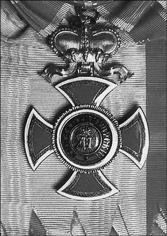 Иллюстрация к книге — 100 великих наград мира [i_073.jpg]