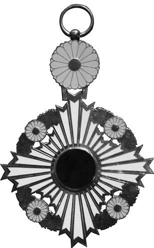 Иллюстрация к книге — 100 великих наград мира [i_075.jpg]