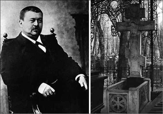 Иллюстрация к книге — Сто великих криминальных драм XX века [i_013.jpg]