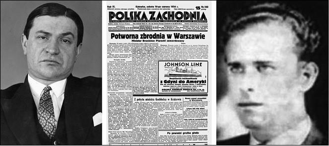 Иллюстрация к книге — Сто великих криминальных драм XX века [i_029.jpg]