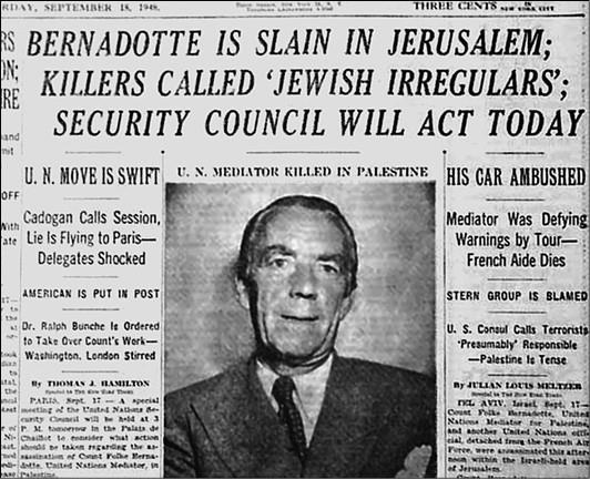 Иллюстрация к книге — Сто великих криминальных драм XX века [i_044.jpg]