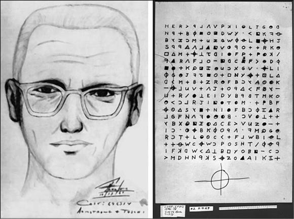 Иллюстрация к книге — Сто великих криминальных драм XX века [i_094.jpg]