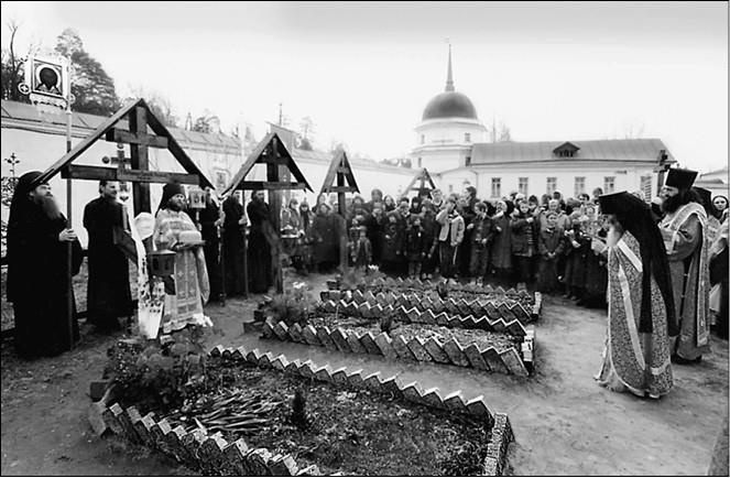 Иллюстрация к книге — Сто великих криминальных драм XX века [i_096.jpg]